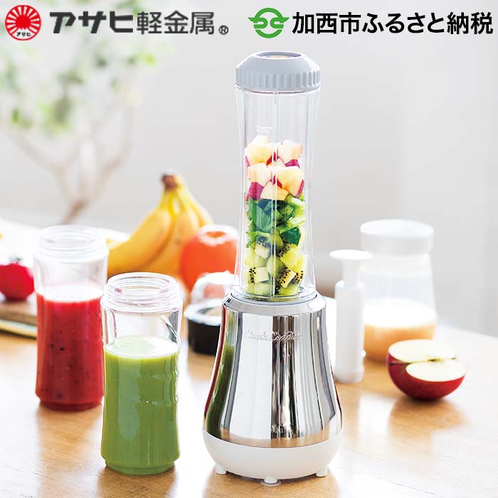 Qoo10] 真空泡なしスムージー ドクタースムージー : ふるさと納税