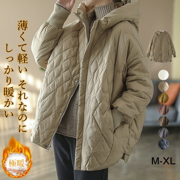 ダウンコート レディース 福袋 ダウンジャケット コート アウター ダウン 大きいサイズ ダウン90% きれいめ 着痩せ 細身 無地 ベンチコート レディースダウンコート 冬 厚手