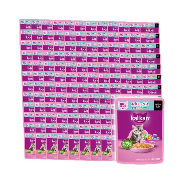 120個セット カルカン パウチ 12ヵ月までの子ねこ用 お魚ミックス