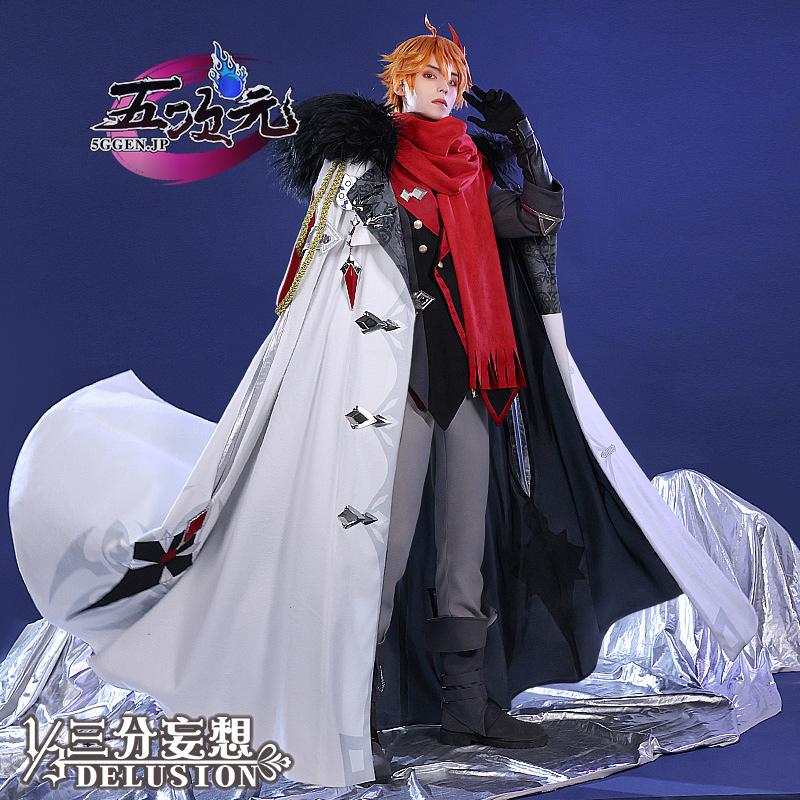 [超人気]三分妄想　原神　コスプレ　タルタリヤ　ファデュイ　衣装　ウィッグ　追加可