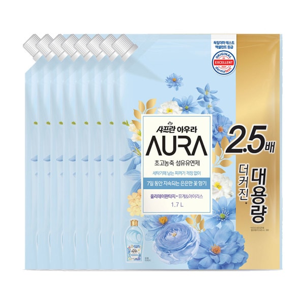 アウラ柔軟剤ホリデー1.7L x8(贈呈品なくなり次第贈呈終了)