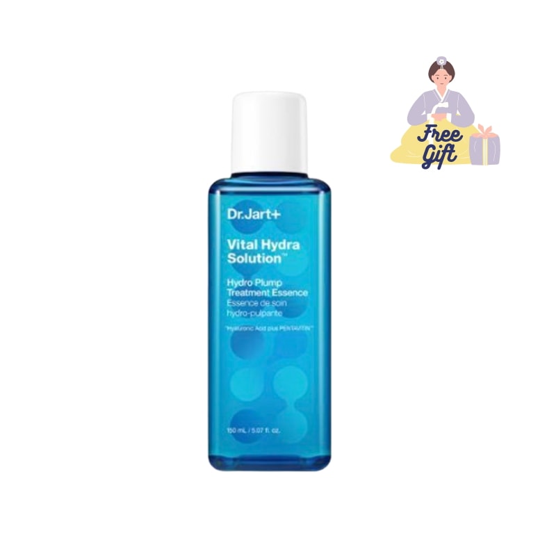 バイタル ハイドラ ソリューション ハイドロ プランプ トリートメント エッセンス 150ml/高分子ヒアルロン酸