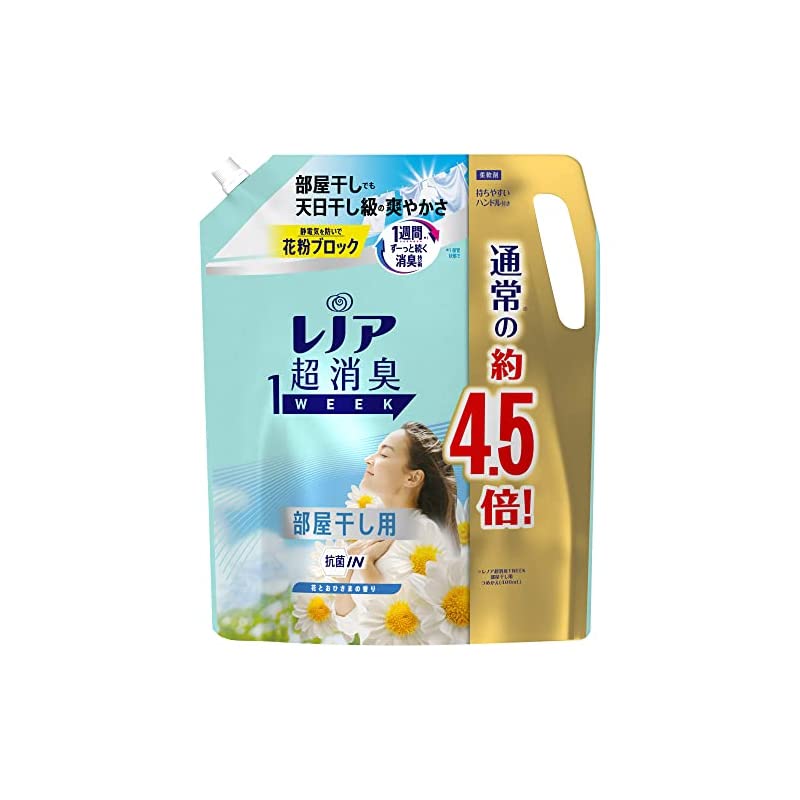 レノア 超消臭1WEEK 柔軟剤 部屋干し 詰め替え 大容量 1790mL(約4.5倍) 花とおひさまの香り 1袋