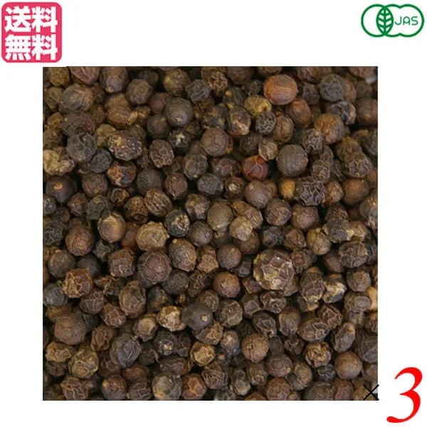 ブラックペッパー ホール 胡椒 業務用 VOXSPICE オーガニックブラックペパーホール 500g