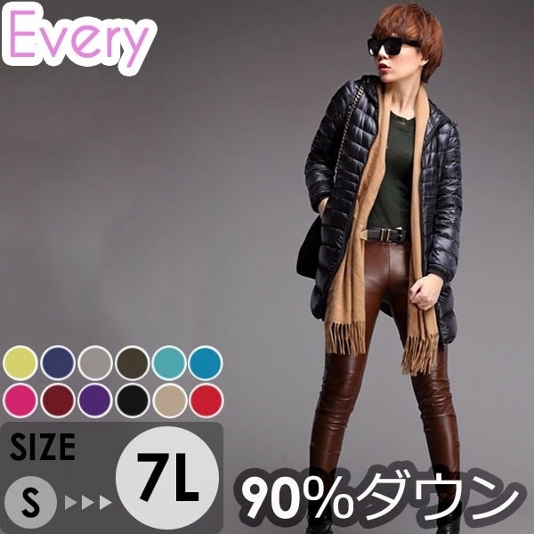 【期間特典】ダウンコート 軽い 暖かい レディース ジャケット ロング ベンチコート 軽量 Aライン 秋冬 膝丈 大きいサイズ 無地 シャンパン ローズ レッド ブラック ワインレッド S M L X