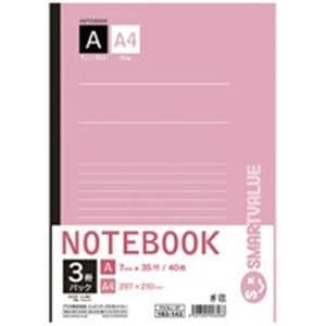 （業務用10セット）ジョインテックス A4ノート 3冊パック A罫 P018J-3P