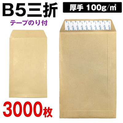 茶道具 黒柿 桔梗 四方香合 道場宗廣 作 共箱 螺鈿蒔絵装飾 内金地 茶道具 黒柿 桔梗 四方香合 道場宗廣 作 共箱 螺鈿蒔絵装飾 内金地