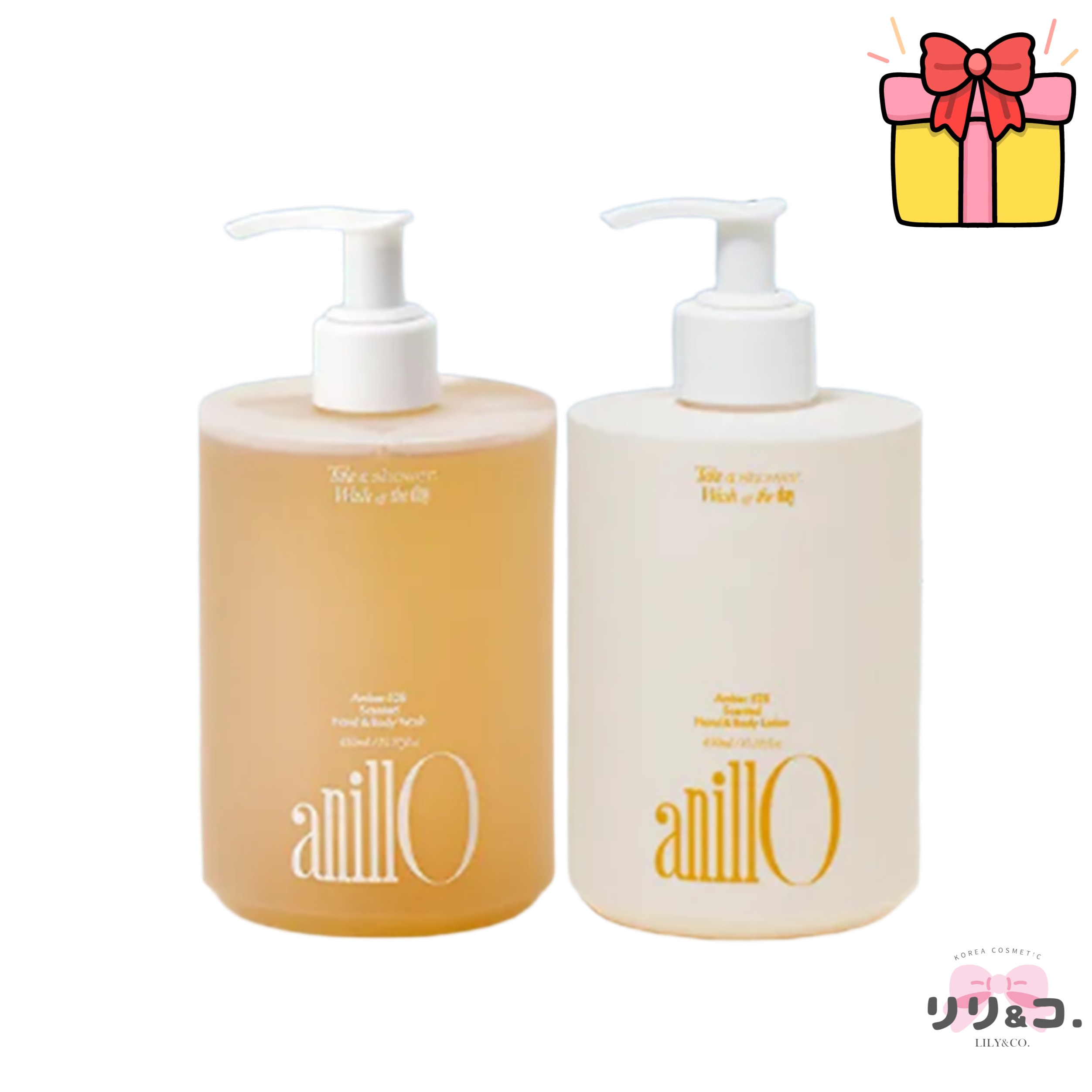 [背中 ニキビ跡 ケア] センティッド ボディウォッシュ450ml ＋ ボディローション450ml アンバー528 amber528 ボディケア ボディソープ セット 背中 ニキビ跡 ボディソープ