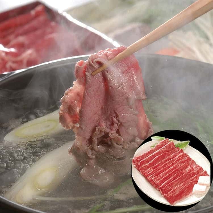 国産 黒毛和牛 すきしゃぶ用 モモ600g 離島は配送不可 3950026 お歳暮 お中元 お土産 ご進物 ギフト 贈り物に最適