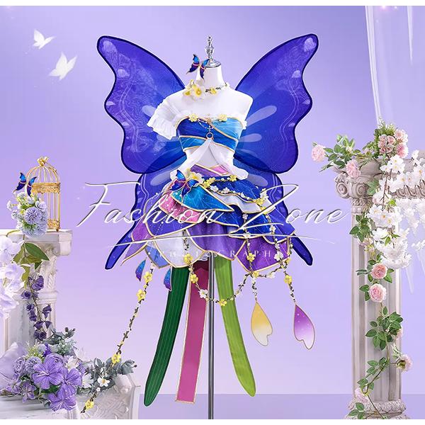 Lovelive ラブライブ 風 園田海未 花妖覚醒 コスプレ衣装 cosplay ハロウィン 演出服 変装
