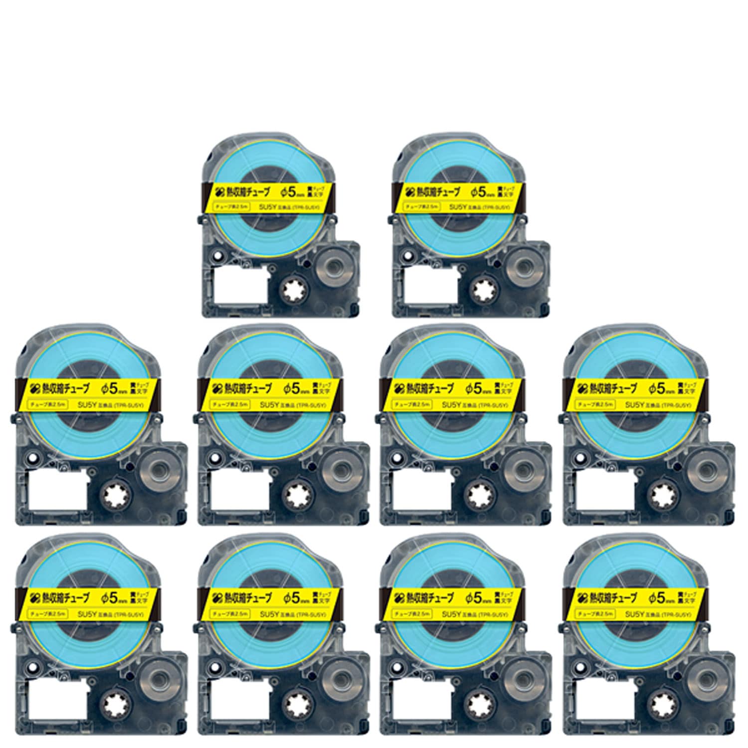 キングジム用 テプラ PRO 互換 テープカートリッジ SU5Y 熱収縮チューブ 10個セット Φ5mm／黄テープ／黒文字／熱収縮チューブ