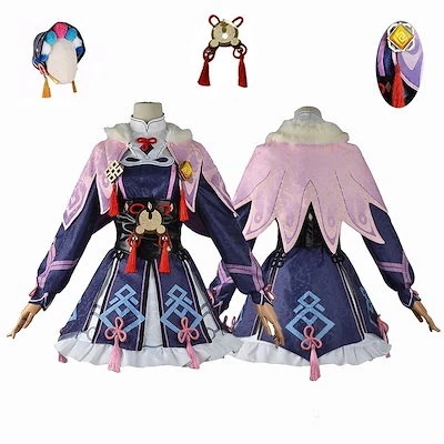イベント 学園祭 コスプレコスチューム キャラクター げんしんウンキン和服セットウィッグ 原神雲菫