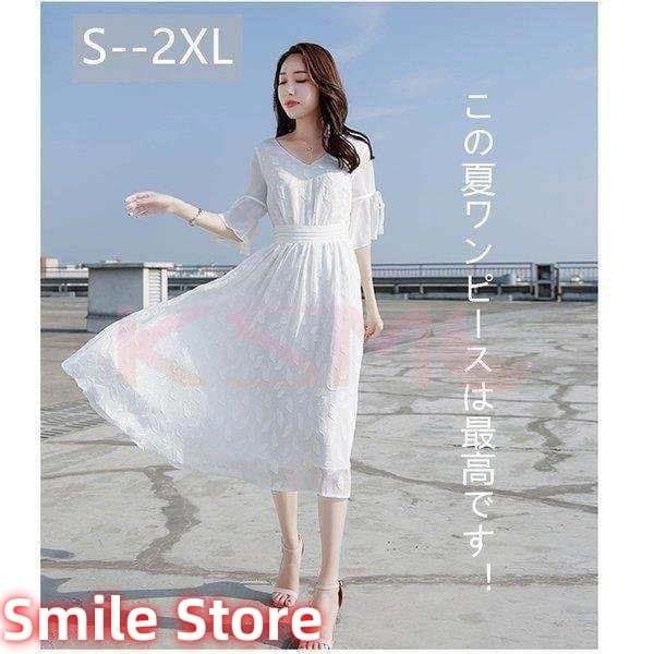 半袖 結婚式 ネックライン 夏 旅行 レディース ロング マキシ丈 パーティー ドレス 白いワンピース 大人 韓国ファッション 鎖骨見せ おしゃれ