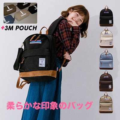 Lemine LE38RETROBAG リュック / バックパック SNSで人気 新作発売リュック・デイパック