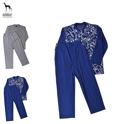 exuviance お家で水光キット 【公式通販】