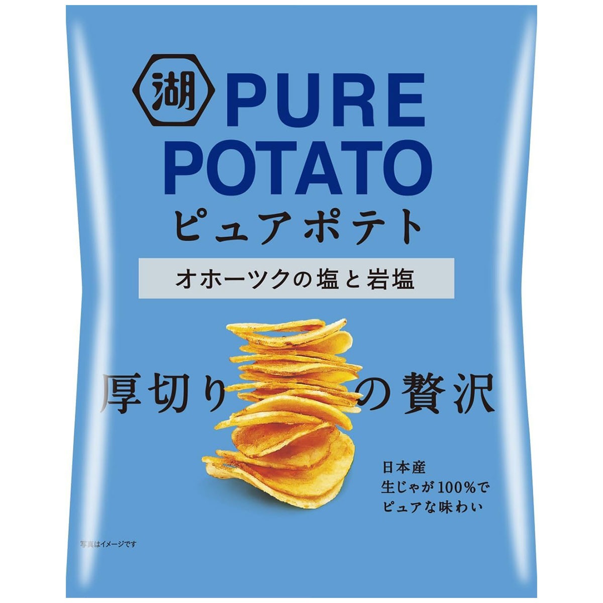 【送料無料】湖池屋 じゃがいも心地 オホーツクの塩と岩塩 55g3ケース/36袋
