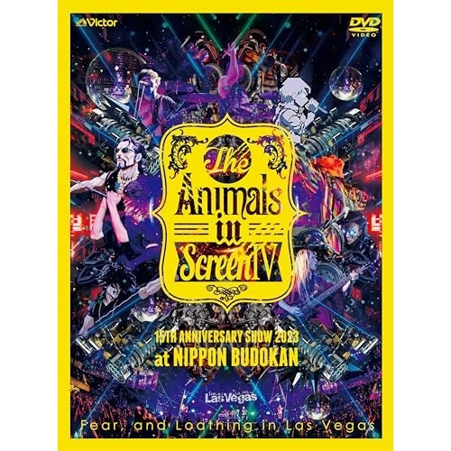 Fearand Loathing in Las Vegas ／ T h e Animals in Screen IV-15... (DVD) VIZL-2317 6,017円