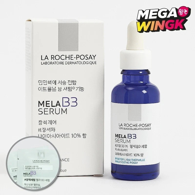 メラB3セラム 30ml サンプル2ml×2p 韓国コスメ 美容液 保湿 シミ対策 ハリ弾力 / セラム / 導入美容液 / スキンケア/韓国コスメ / おすすめ / ショット