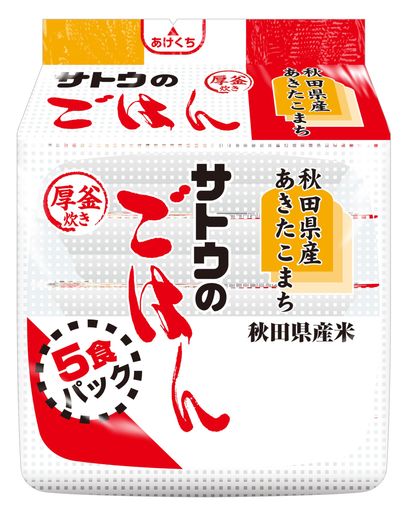 サトウのごはん 秋田県産あきたこまち 200g 5食パック×8個
