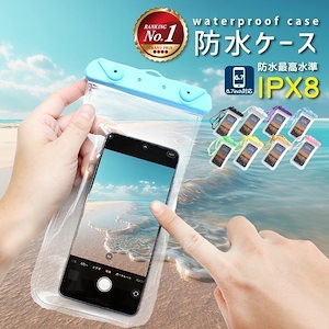 全機種対応 スマホ 防水ケース 水中撮影 プール お風呂 海 IPX8 6.7インチ iphone14 iphone13 pro mini iPhone12 galaxy Xperia OPPO