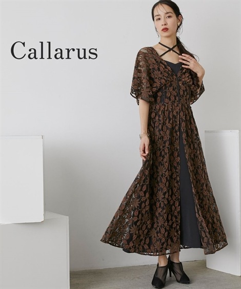 ドレス 結婚式・パーティー・オケージョンドレス バックリボンデザインスリット起毛レースワンピースドレスCallarus