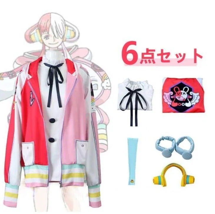 【急速出荷!】ウタ風コスプレ 衣装子供用キッズ 6点セットワンピースアームカバー バングル ヘッドフォン フルウィッグ コスム 世界の歌姫 変装