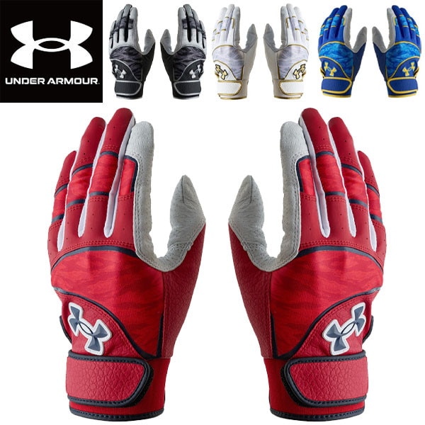 アンダーアーマー UNDER ARMOUR 野球 ソフトボール 手袋 UAアンディナイアブル プロ バッティンググローブ 両手用 メンズ 6001006 5,051円