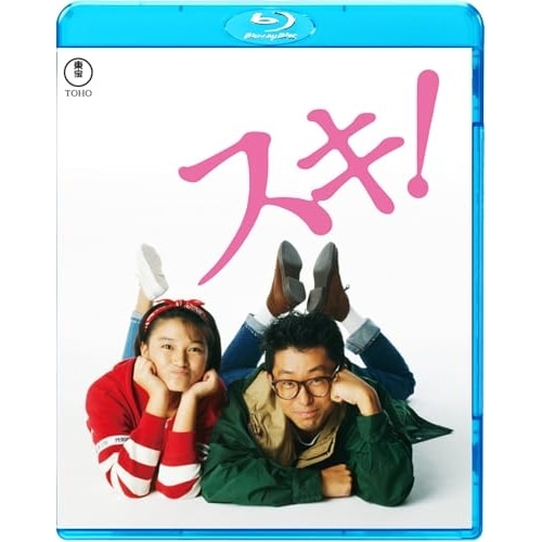 スキ!(Blu-ray Disc) ／ 大江千里 (Blu-ray) TBR-35099D