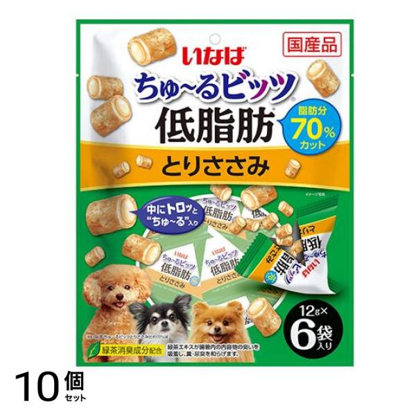 いなば 犬用 ちゅるビッツ(ちゅーるビッツ) 低脂肪 とりささみ 12g× 6袋入 10個セット