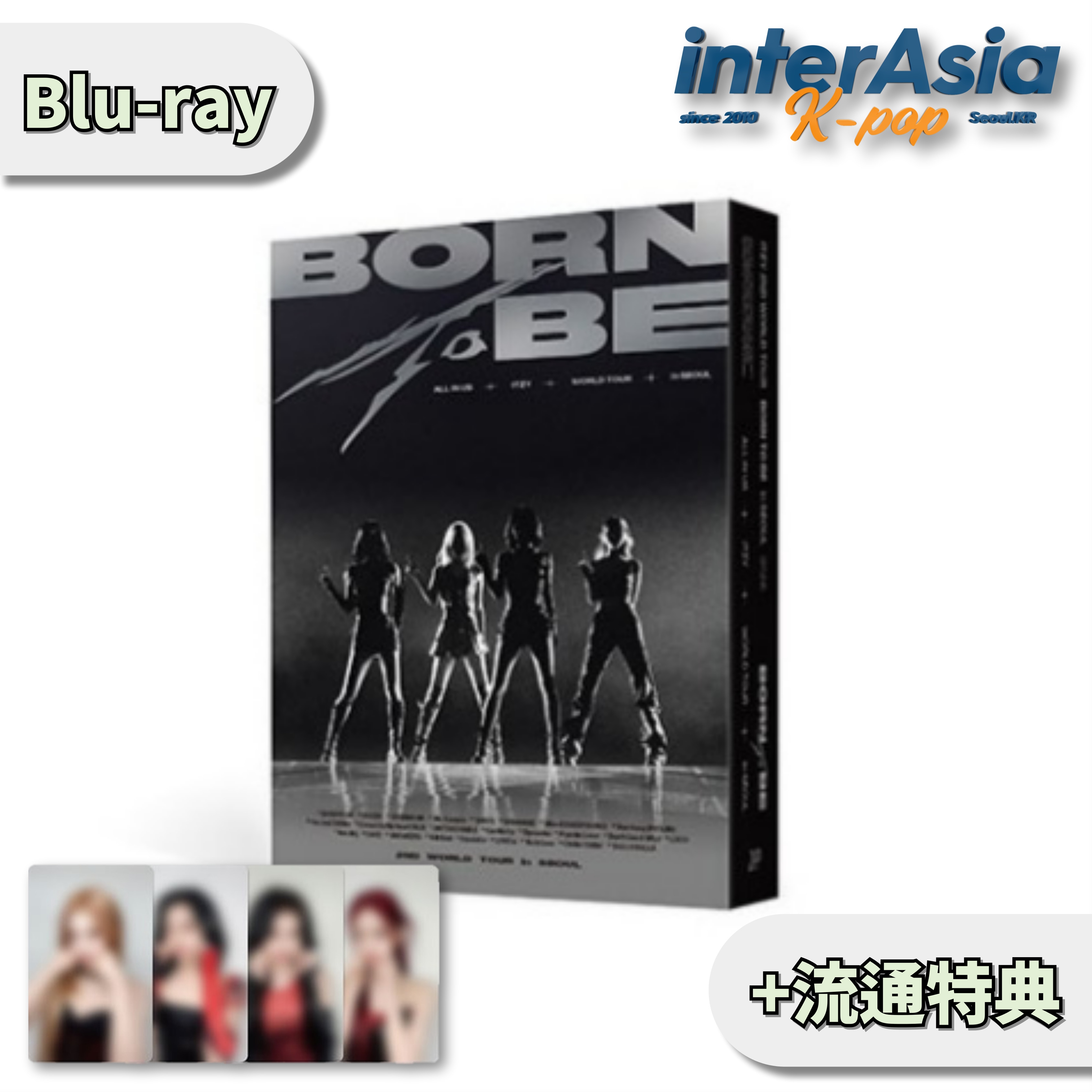 [02月01日発売] ITZY - 2ND WORLD TOUR [BORN TO BE] in SEOUL Blu-ray +流通特典