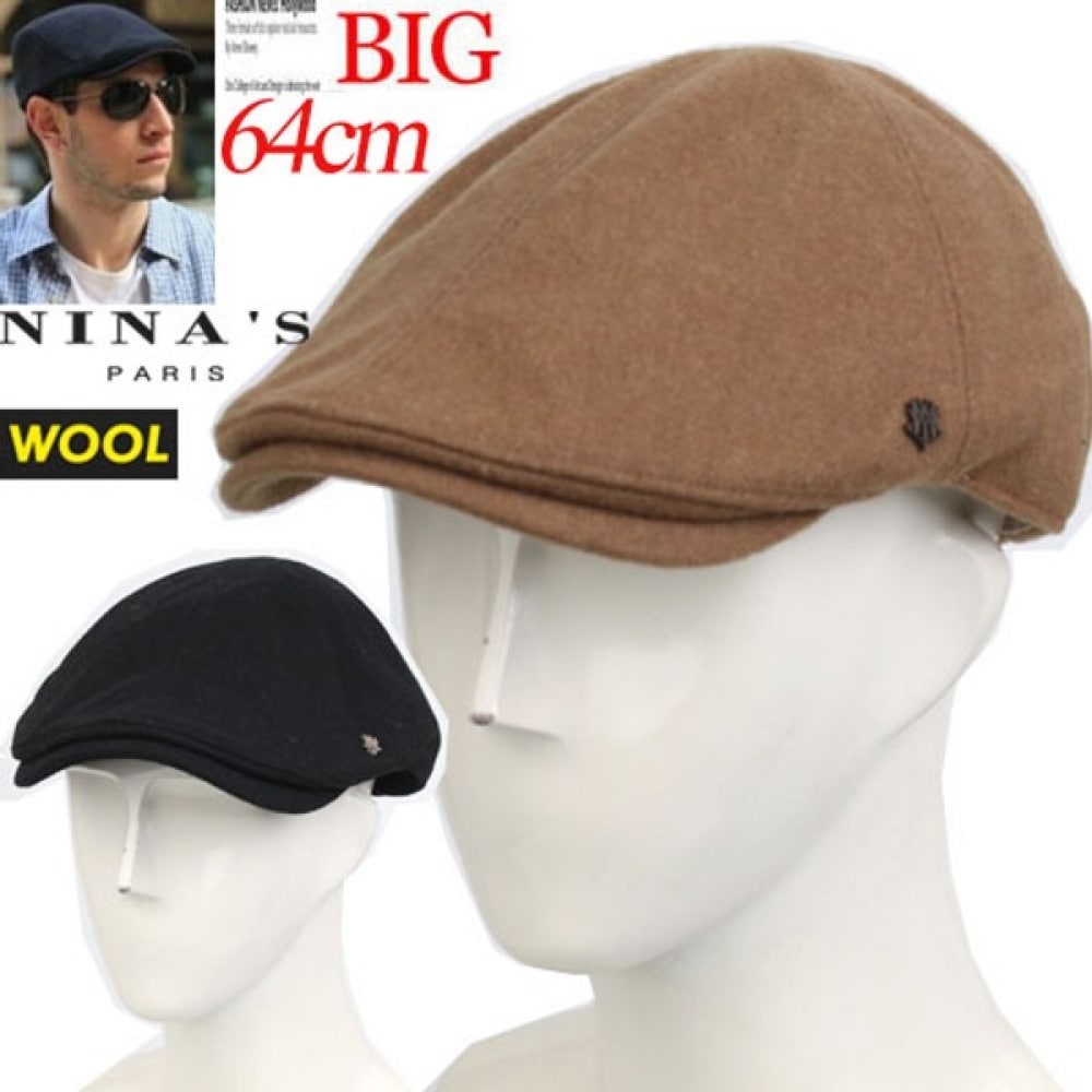 (ニナスパリ) 64cm_シンプルソリッドカラーメンズウールビッグベレーハット (2SS203)