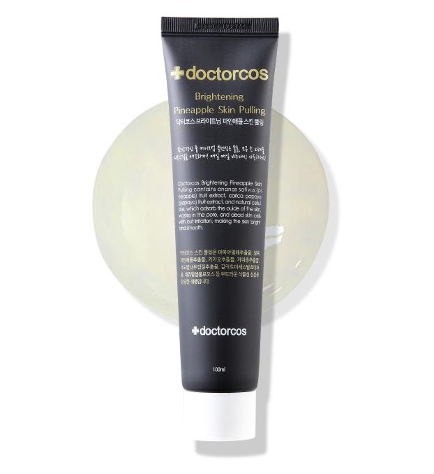 Brightening Pineapple Skin Pulling 100mL