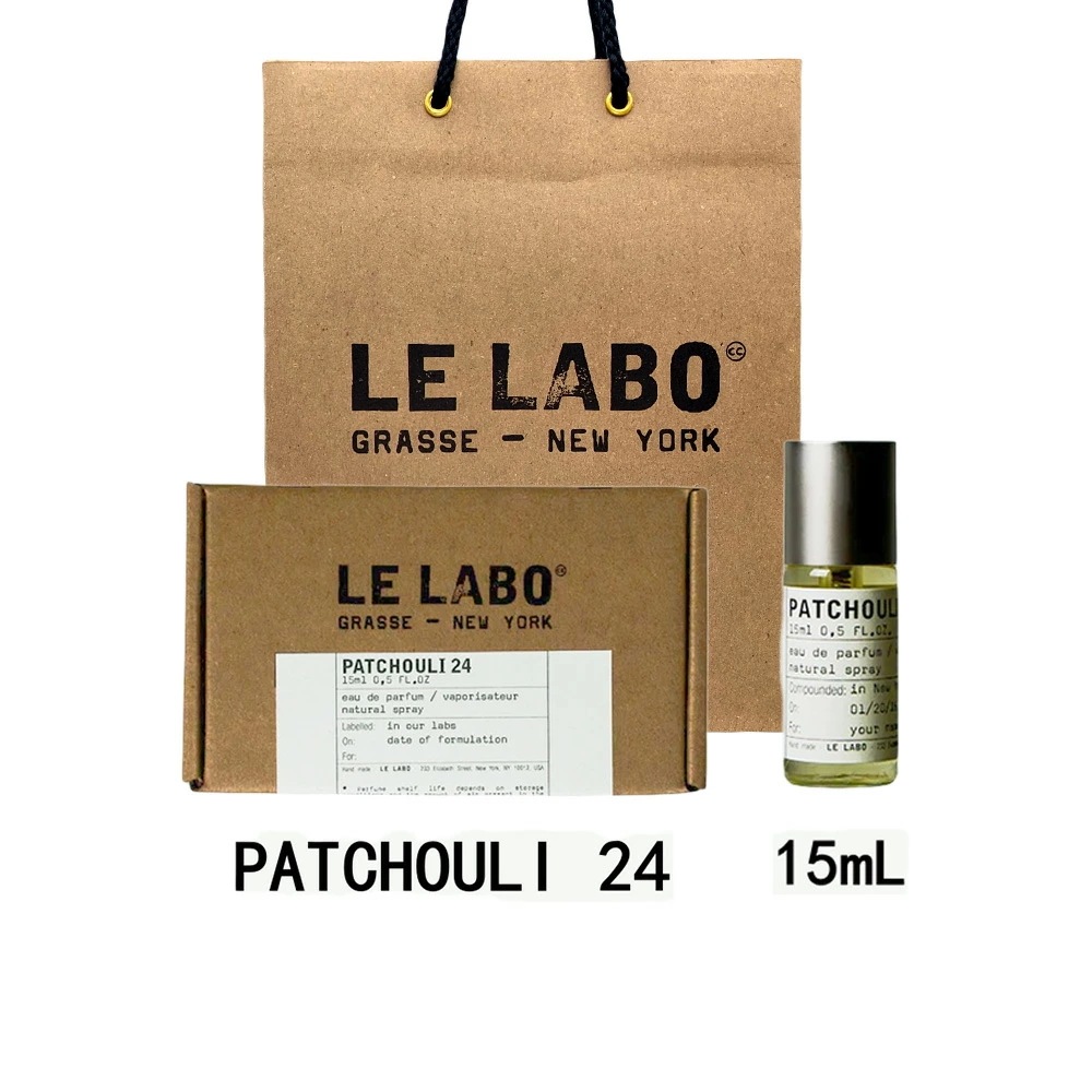 【国内正規品】 PATCHOULI 24 ル ラボ パチュリ 24 オードパルファム 香水 eau de parfum 15mL 【公式BOXラッピング】香水 ショッ