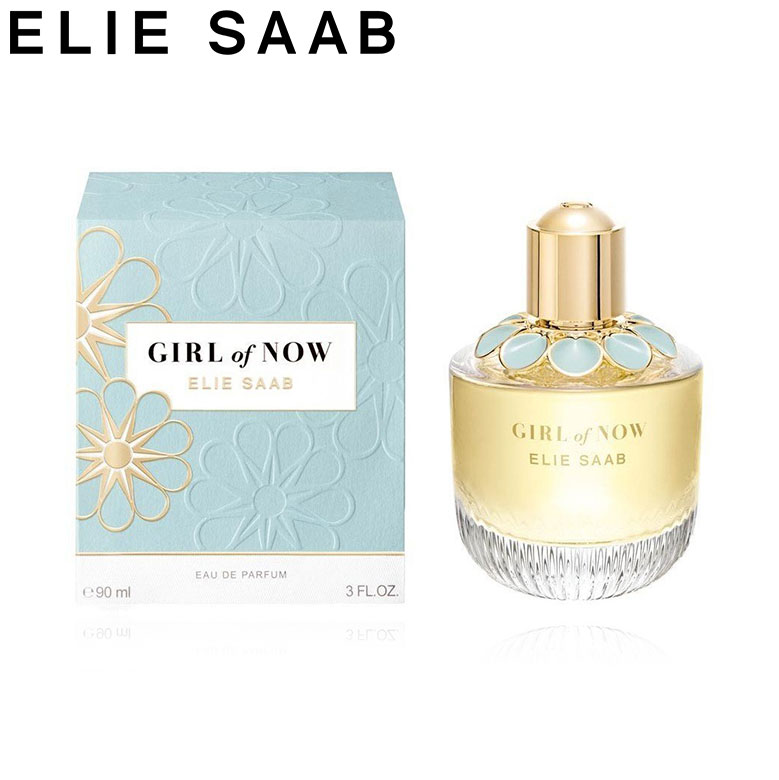 Elie Saab ガール オブ ナウ EDP 90ml