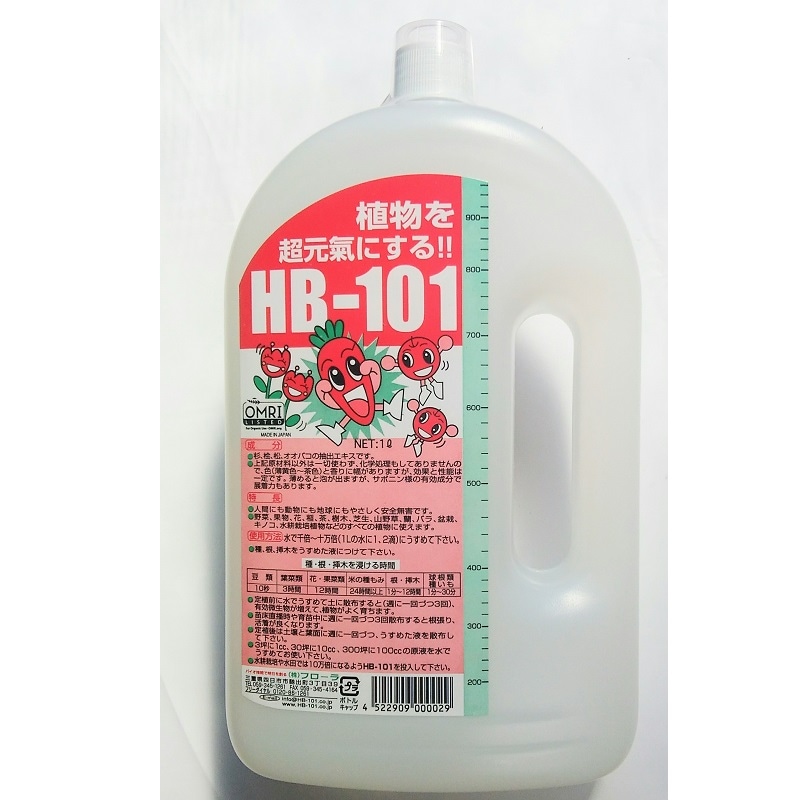 人気の贈り物が大集合 HB-101 植物活力液 １L フローラ 1リットル １０００ｃｃ １０００ｍｌ 園芸薬剤・植物活性剤 -  flaviogimenis.com.br