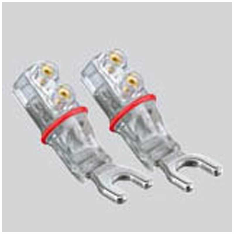 WBT　サンドイッチスペード（4個/ケース入り）　WBT-0681-Ag　WBT0681AG