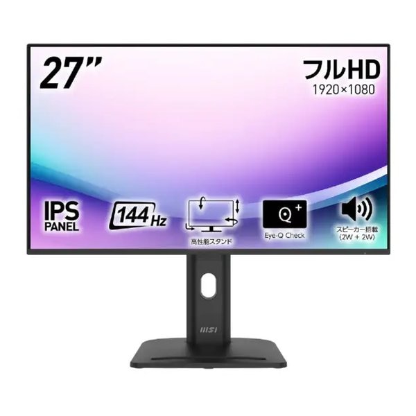 27インチ液晶ディスプレイ PRO MP275PG E14