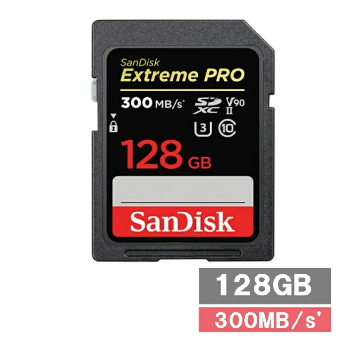 サンディスク SDカード SDXC SDSDXDK-128G-GN4IN Extreme PRO 64GB Sandisk SDXCカード SD Class10 UHS-II カメラ デジカメ