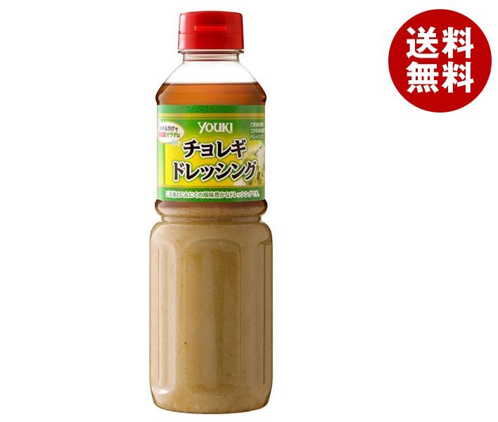 昭和レトロ寿司桶木桶たらい洗い桶2つセットガーデニング 寿司桶