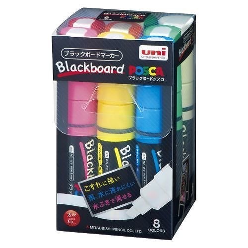 （まとめ買い）ブラックボードポスカ 太字 8色セット PCE2508K8C 00013798 [x3]