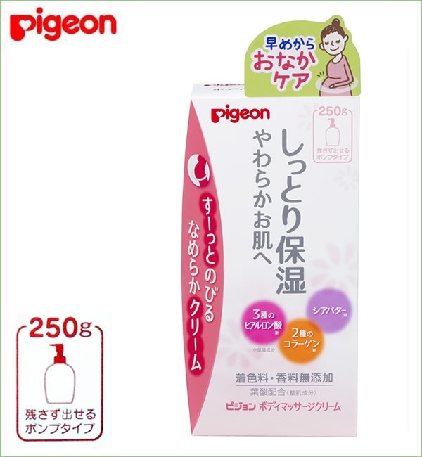 Pigeon ピジョン 【2021秋冬新作】 ボディマッサージクリーム 23117 印象のデザイン 250g