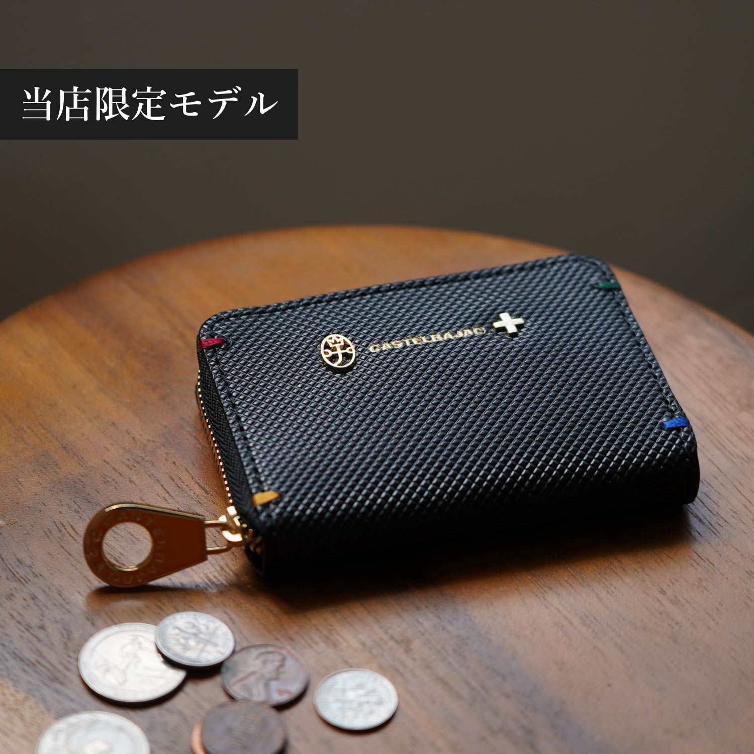 財布 小銭入れ コインケース メンズ 当社別注 限定 本革 トルク ブラック 黒 96632IN