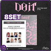 Qoo10 | Stray Kidsのおすすめ商品リスト(ランキング順) : Stray Kids