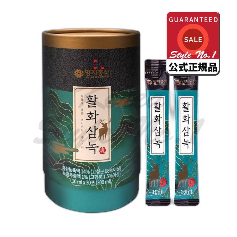 ヤンジ紅参活花サムノック30個10ml