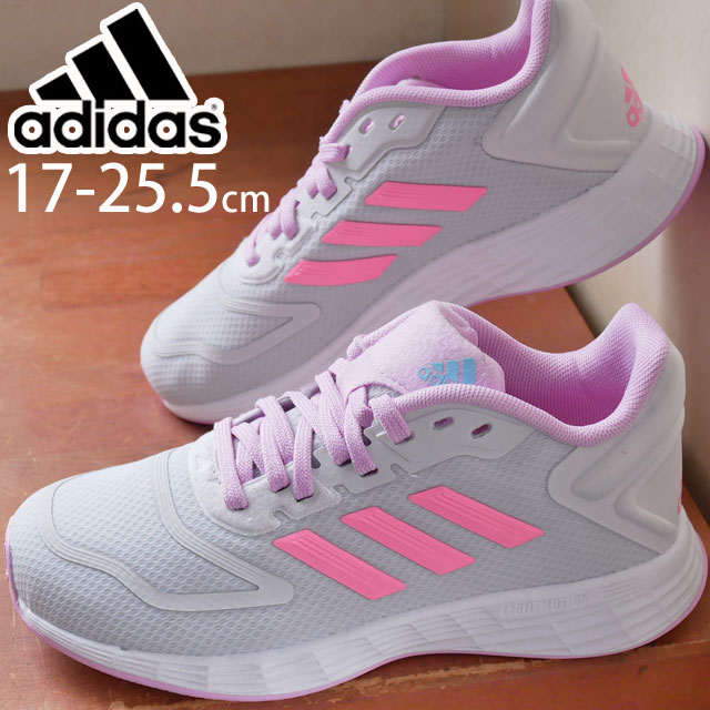 アディダス adidas キッズ ジュニア スニーカー デュラモ 10 K 女の子 子供靴 GV8974 ダッシュグレー/ビームピンク/ブリスライラック ローカット ランニングシューズ 運動靴 紐靴