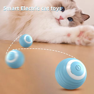 3日以内出荷：猫と犬のインタラクティブなスマートボール,自動ローリングマジックボール,電子インタラクティブおもちゃ,屋内ゲームアクセサリー