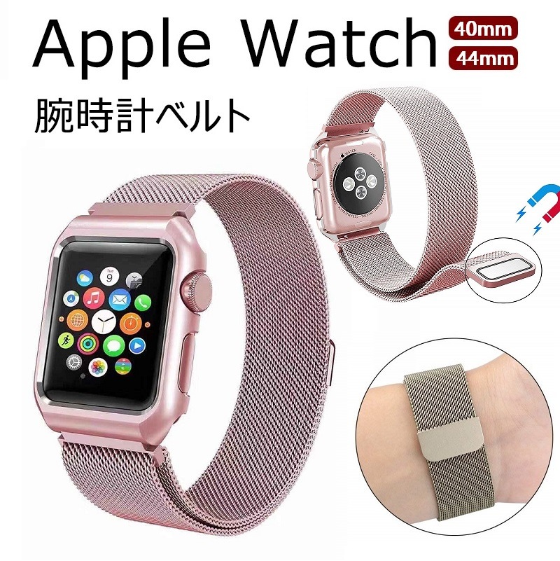 apple watch s4 44mm alm