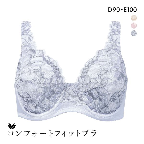 ワコール Wacoal 11G BFA311 フルカップ ブラジャー QDQE クイーンサイズ 定