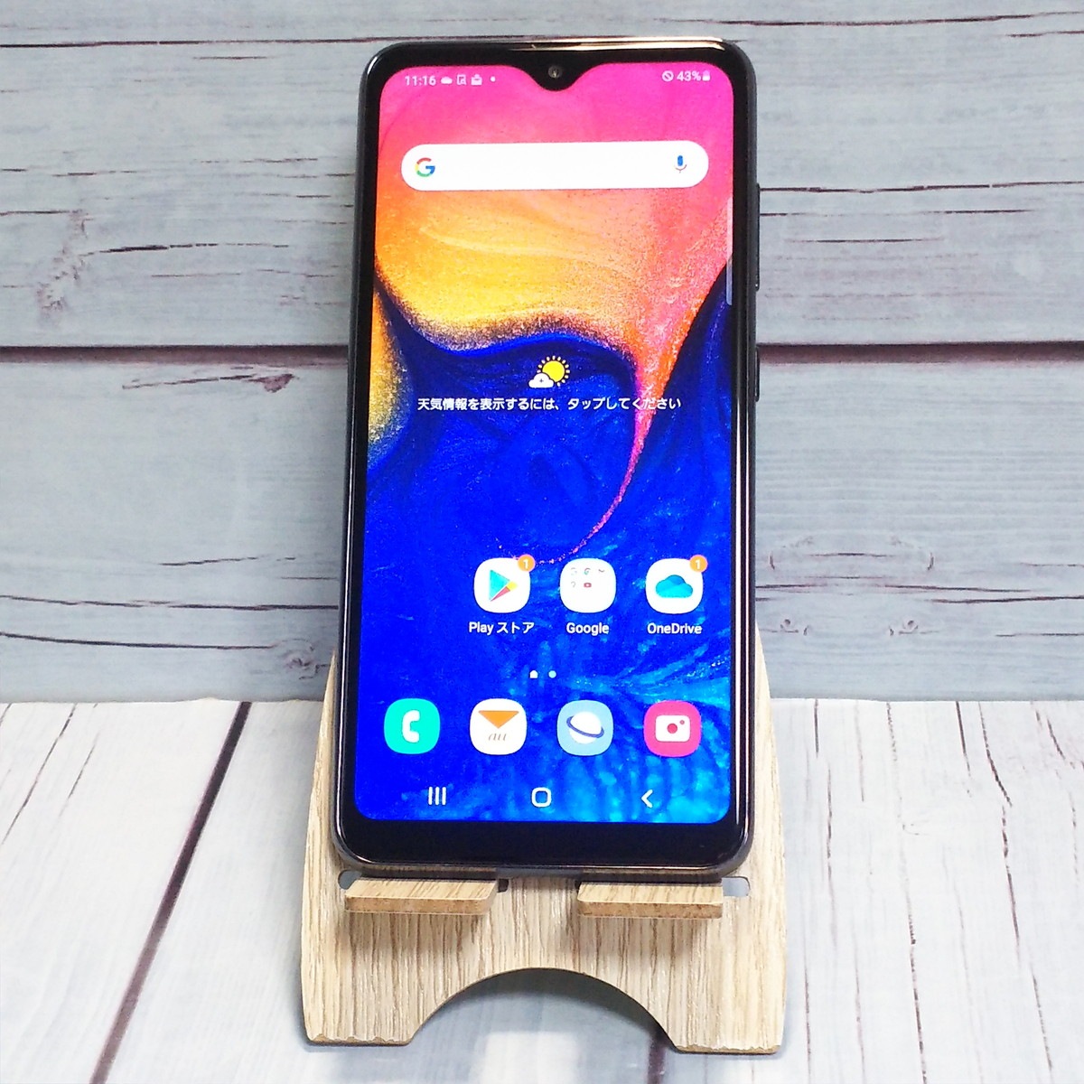 【送料無料】au Galaxy A20 SCV46 Black 本体 白ロム SIMロック解除済み SIMフリー 463200