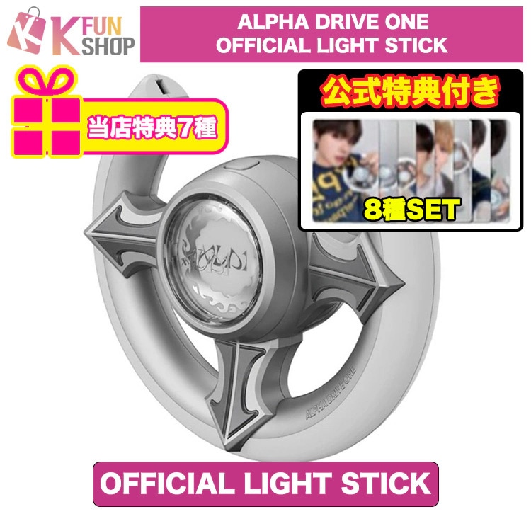 Qoo10] WAKEONE 即日[公式特典8種+当店特典7種付き] : KPOP